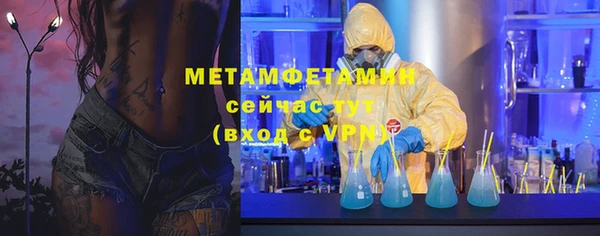 кокаин колумбия Киренск