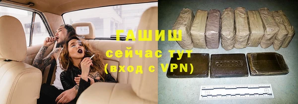 кокаин колумбия Киренск