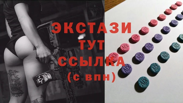 кокаин колумбия Киренск