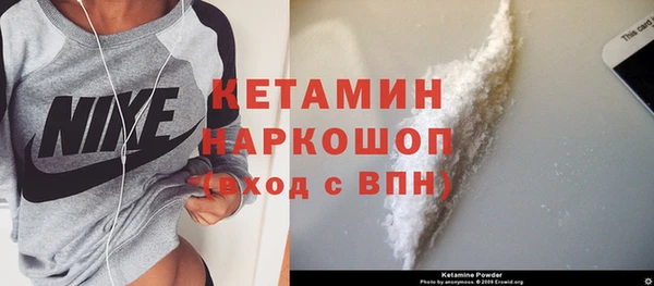 марихуана Киреевск