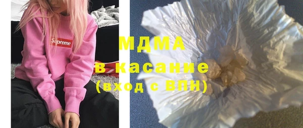 кокаин колумбия Киренск