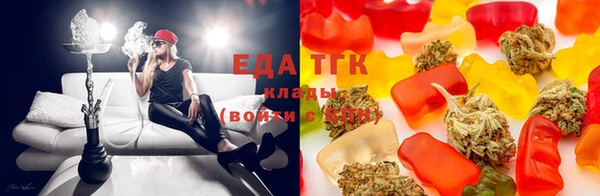 кокаин колумбия Киренск
