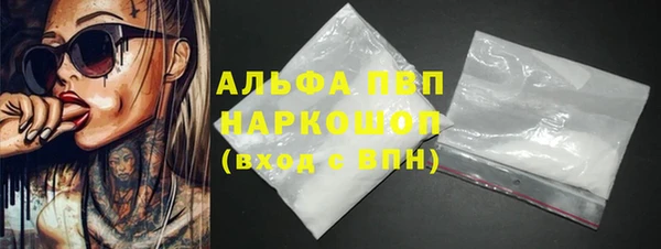 кокаин колумбия Киренск