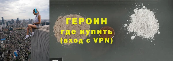 кокаин колумбия Киренск