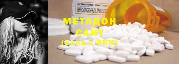 меф VHQ Кинешма