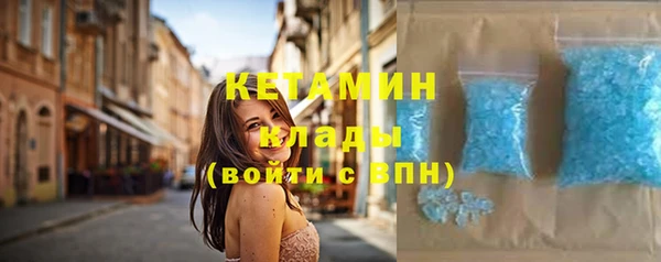 марихуана Киреевск