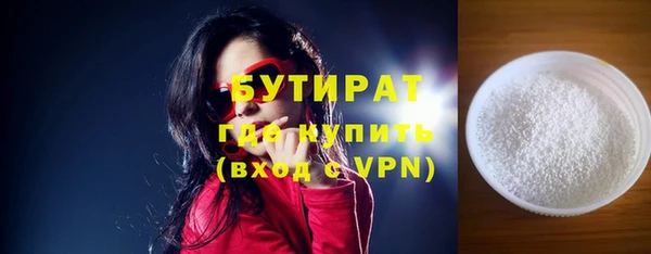 кокаин колумбия Киренск