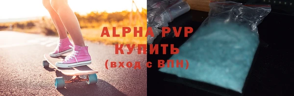 кокаин колумбия Киренск