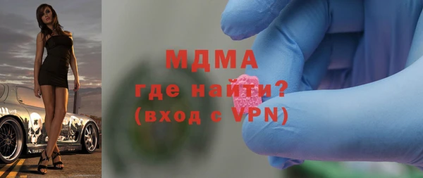 марихуана Киреевск