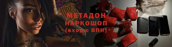 кокаин колумбия Киренск