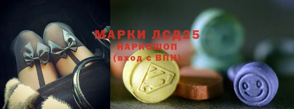 меф VHQ Кинешма