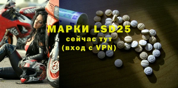 марихуана Киреевск