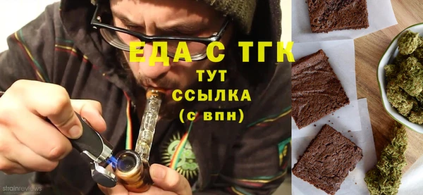 кокаин колумбия Киренск