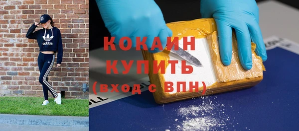 марихуана Киреевск