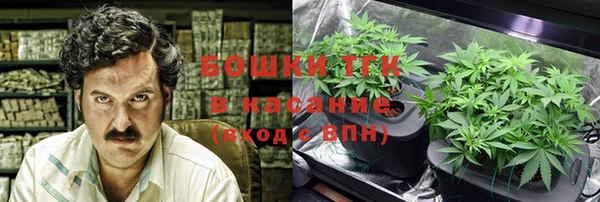 меф VHQ Кинешма