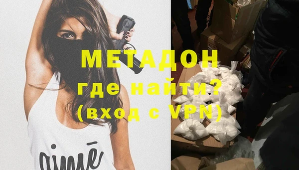 кокаин колумбия Киренск
