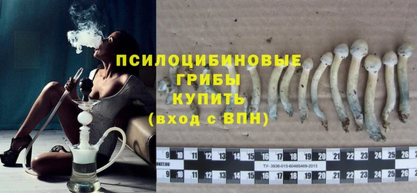 меф VHQ Кинешма