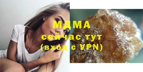 марихуана Киреевск