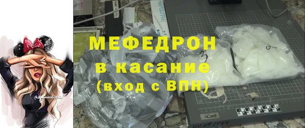 марихуана Киреевск