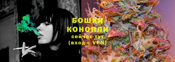 кокаин колумбия Киренск