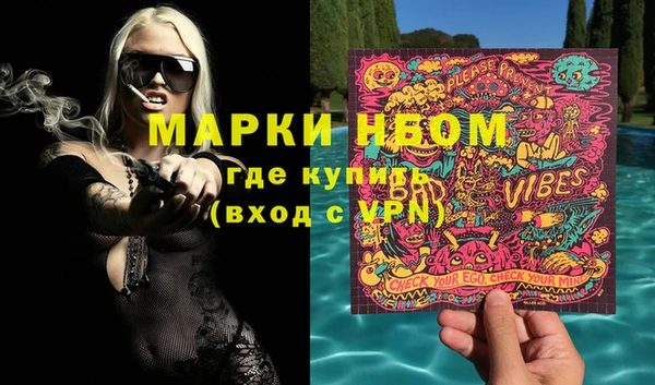 кокаин колумбия Киренск