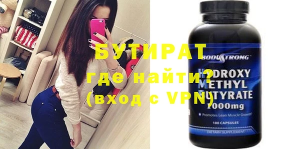 кокаин колумбия Киренск