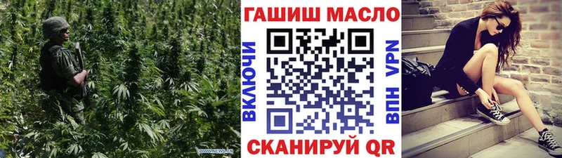 Купить где  Белоярский  ТГК Wax 