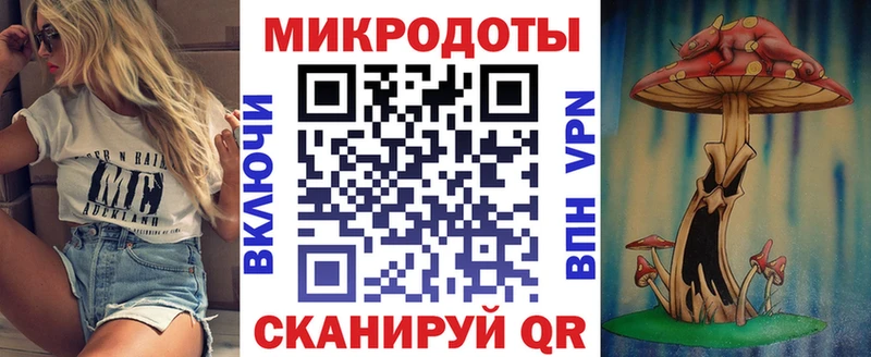 Псилоцибиновые грибы Magic Shrooms  Купить  Белоярский 